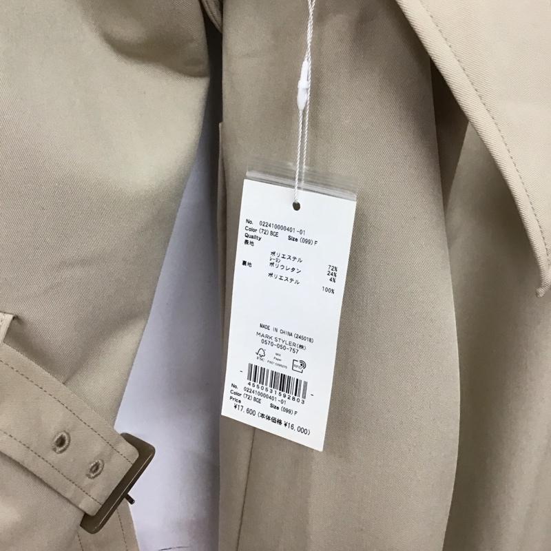 ダズリン dazzlin コート コート一般 022410000401-01 ケープフレアパステルトレンチコート ロングコート FREE 無地 ベージュ / ベージュ /  レディース USED 古着 中古 10143588