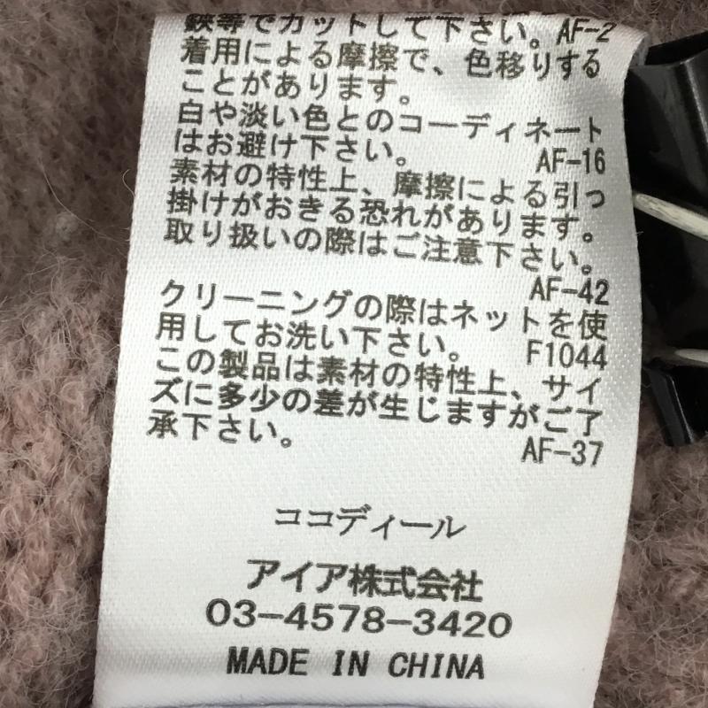 ココ ディール COCO DEAL カーディガン 長袖 2 無地 桃 / ピンク /  レディース USED 古着 中古 10135635