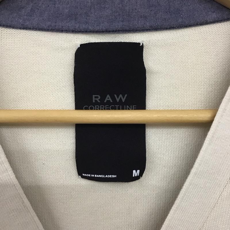 ジースターロゥ G-STAR RAW カーディガン 長袖 長袖ニットカーディガン 前ボタン ノーカラー M ボーダー柄 白 / ホワイト / X 紺 / ネイビー /  メンズ USED 古着 中古 10132687