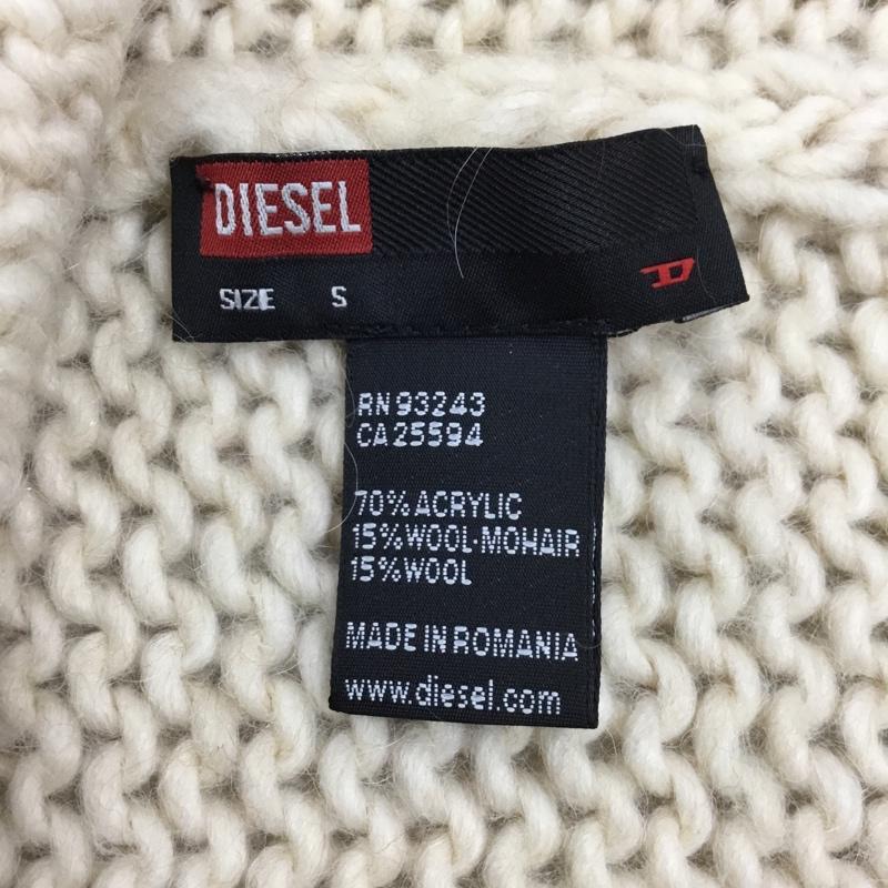 ディーゼル DIESEL カーディガン 長袖 長袖ニットカーディガン 前開きニット アウター S 無地 アイボリー / アイボリー /  メンズ USED 古着 中古 10115215