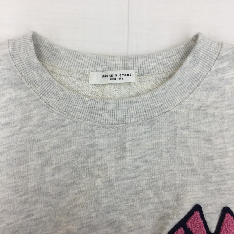 フリークスストア FREAK S STORE トレーナー 長袖 1123248902075 FREE ロゴ、文字 灰 / グレー /  レディース USED 古着 中古 10144419