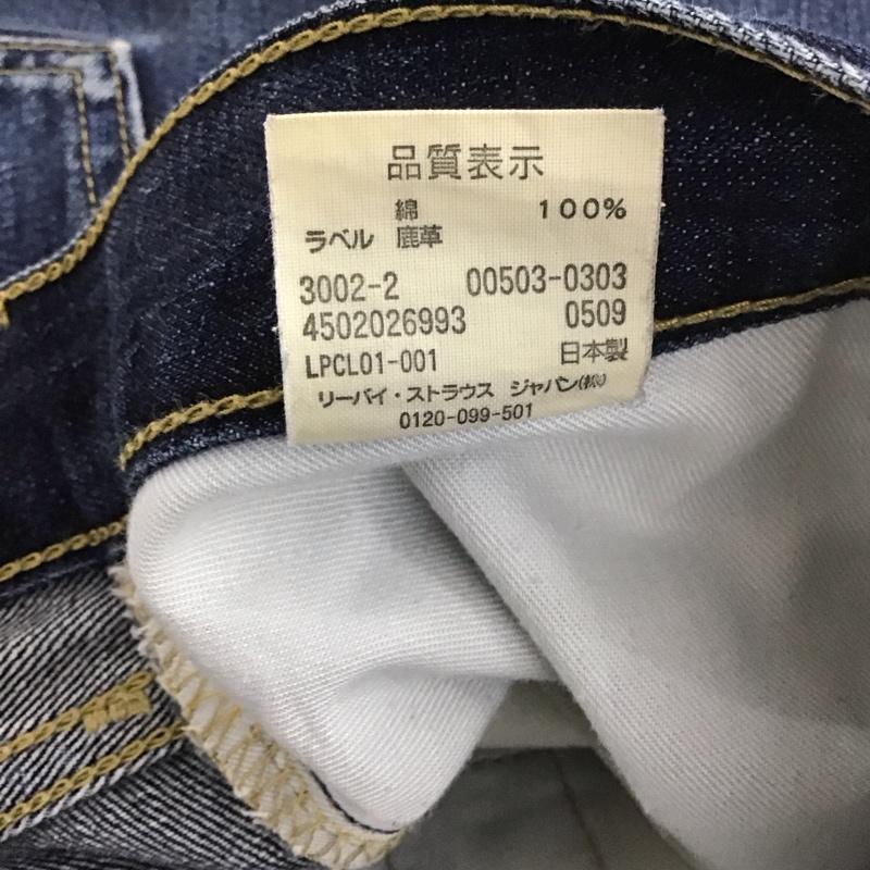 リーバイス Levi s パンツ デニム、ジーンズ 00503-0303 日本製 503 29インチ 無地 インディゴ / インディゴ /  メンズ USED 古着 中古 10140200