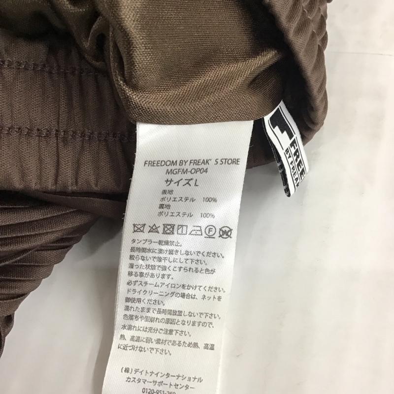 フリークスストア FREAK S STORE ボトムス ボトムス プリーツパンツ L 無地 茶 / ブラウン /  レディース USED 古着 中古 10110328