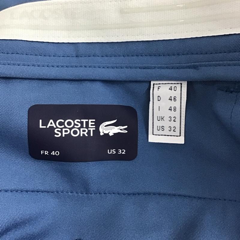 ラコステ LACOSTE パンツ ワークパンツ、ペインターパンツ ワイドパンツ カジュアルパンツ スラックス スポーツウェア 40 無地 青 / ブルー /  メンズ USED 古着 中古 10125605