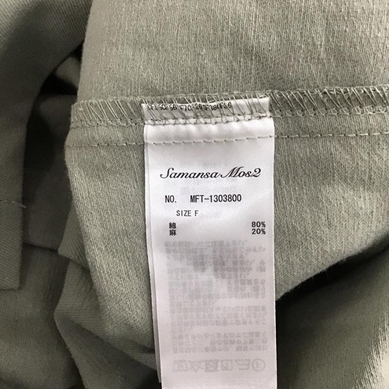 サマンサモスモス Samansa Mos2 コート コート一般 MFT-1303800 FREE 無地 カーキ / カーキ /  レディース USED 古着 中古 10107580