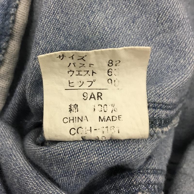 古着 USED ワンピース ひざ丈スカート ノースリーブワンピース ロングワンピース フレアワンピース デニムワンピース ロゴ、文字 インディゴ / インディゴ /  レディース USED 古着 中古 10113395