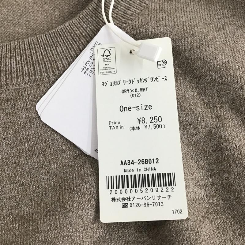 センスオブプレイスバイアーバンリサーチ SENSE OF PLACE by URBAN RESEARCH ワンピース ロングスカート aa34-26b012 マジョリカプリーツドッキングワンピース 長袖ワンピース フレアスカート 無地 ベージュ / ベージュ / X 茶 / ブラウン /  レディース USED 古着 中古 10105958
