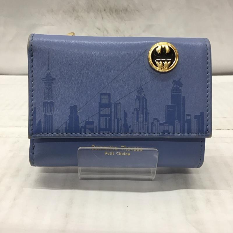 サマンサタバサ プチチョイス Samantha Thavasa Petit Choice 財布 コンパクト財布 バットマン 三つ折り財布  青 / ブルー /  レディース USED 古着 中古 10114303
