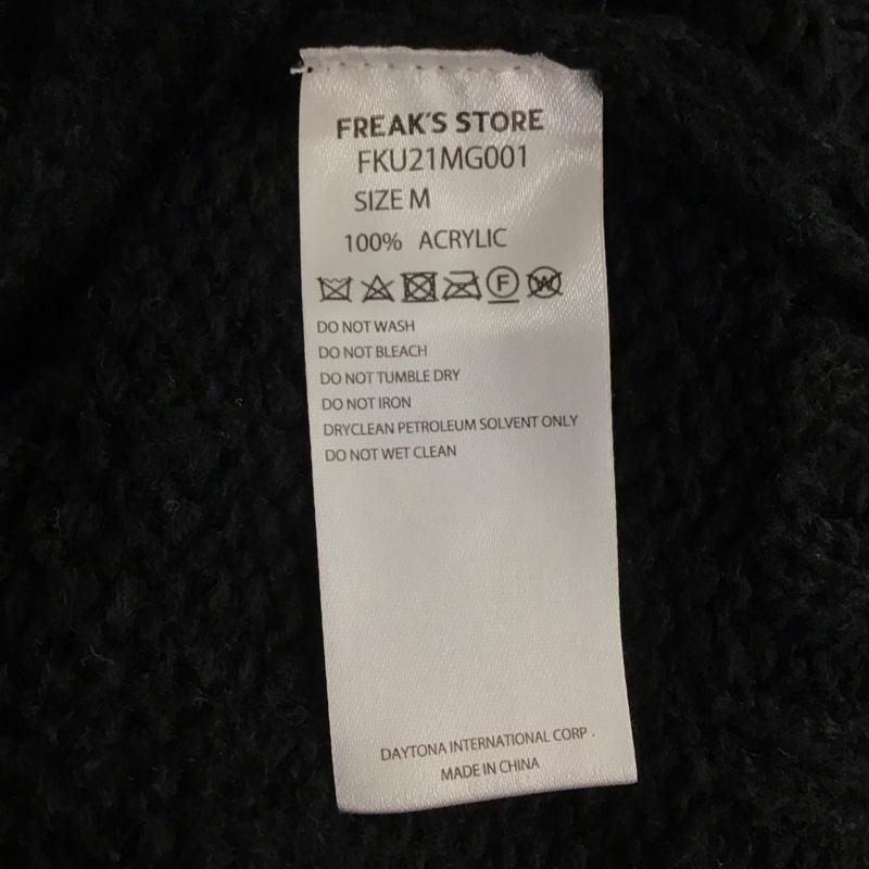 フリークスストア FREAK S STORE ニット、セーター 長袖 長袖ニットカーディガン 前ボタン ノーカラー M 無地 黒 / ブラック /  メンズ USED 古着 中古 10135973