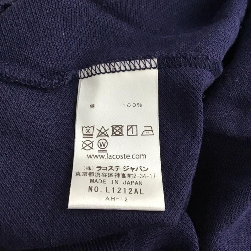ラコステ LACOSTE ポロシャツ 半袖 半袖ポロシャツ カラーシャツ 半袖カットソー 3 ロゴ、文字 紺 / ネイビー /  メンズ USED 古着 中古 10149613