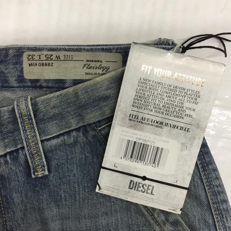 ディーゼル DIESEL パンツ デニム、ジーンズ FLAIRLEGG 0888Z ワイドパンツ W24L32 無地 青 / ブルー /  レディース USED 古着 中古 10099567
