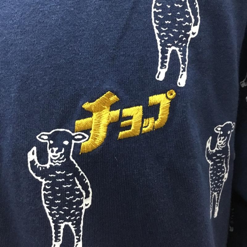 グラニフ graniph カットソー 半袖 ラムチョップ L 総柄 紺 / ネイビー /  メンズ USED 古着 中古 10115531