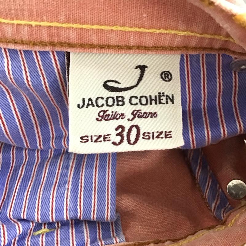 ヤコブコーエン JACOB COHEN パンツ デニム、ジーンズ デニムパンツ スリムパンツ カジュアルパンツ 30インチ ロゴ、文字 X ダメージ加工 橙 / オレンジ /  メンズ USED 古着 中古 10149739