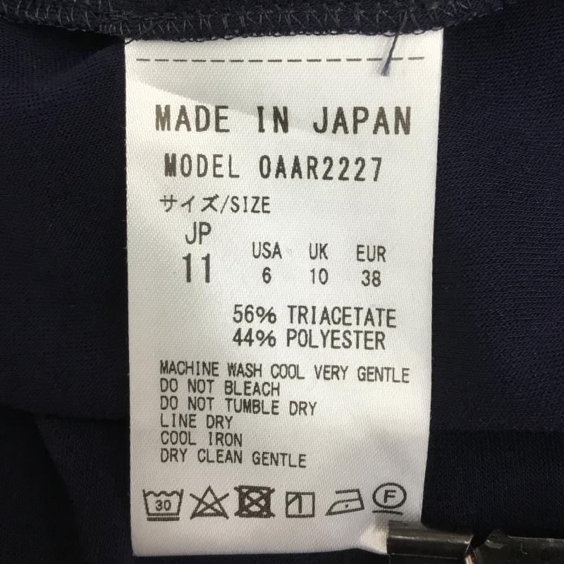 ユーズドクロージング used clothes ワンピース ロングスカート kay me ケイミー L 無地 紺 / ネイビー /  レディース USED 古着 中古 10115040