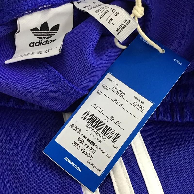 アディダス adidas パンツ ワークパンツ、ペインターパンツ klm63 ジャージ ワイドパンツ トラックパンツ XL ロゴ、文字 青 / ブルー /  メンズ USED 古着 中古 10136813