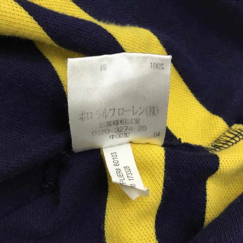 ポロバイラルフローレン Polo by RALPH LAUREN ポロシャツ 半袖 半袖ポロシャツ カラーシャツ 半袖カットソー XL ボーダー柄 マルチカラー / マルチカラー /  メンズ USED 古着 中古 10115825