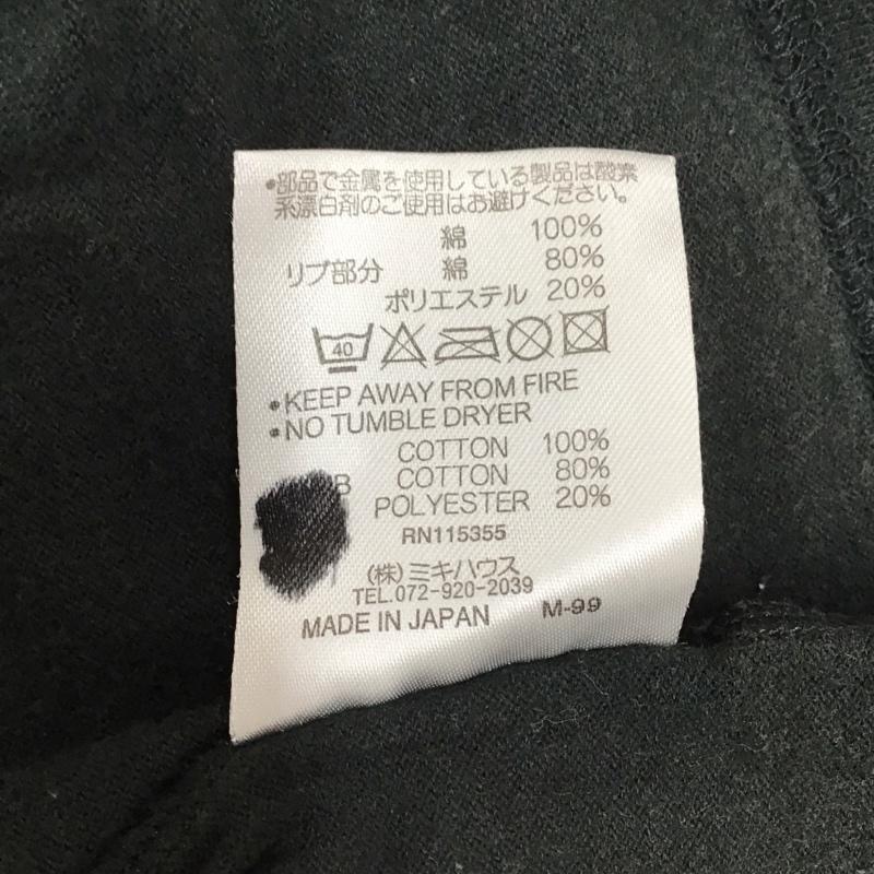 ダブルB Double B Tシャツ 七分袖 63-5202-561-13 ラグランスリーブ 星 キッズ 100cm 100cm ロゴ、文字 黒 / ブラック / X 青 / ブルー / X 黄 / イエロー /  ボーイズ USED 古着 中古 10116902