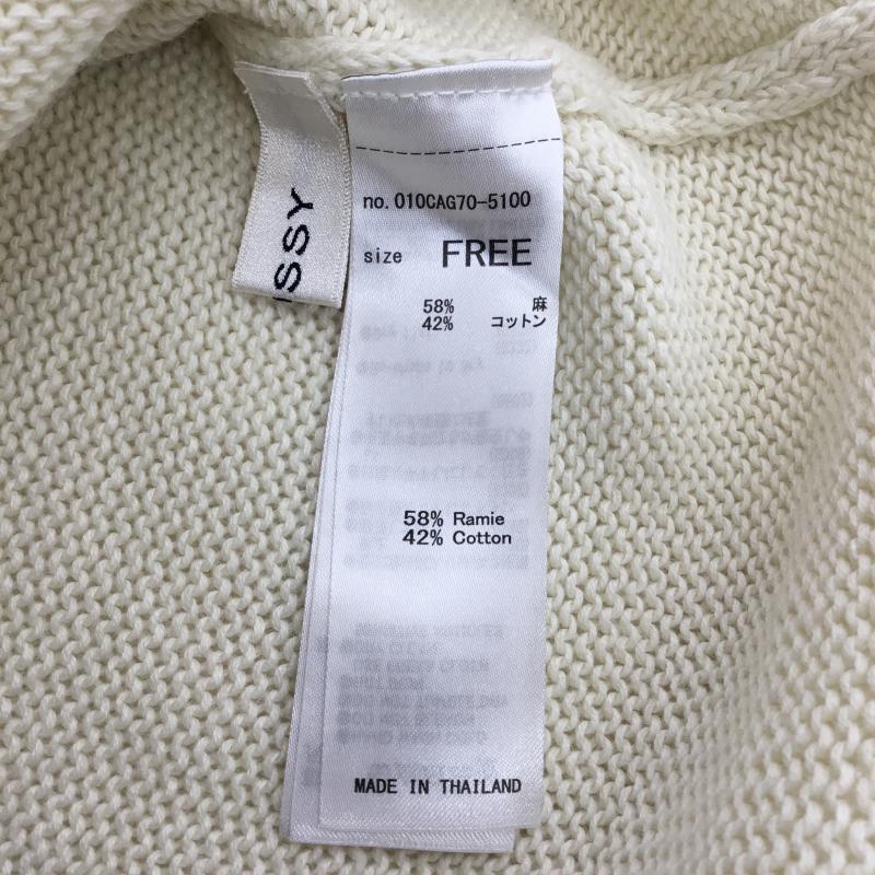 マウジー MOUSSY ベスト ベスト FREE 無地 白 / ホワイト /  レディース USED 古着 中古 10138242