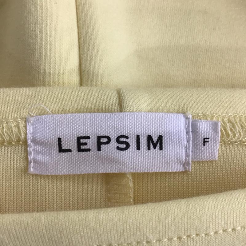 レプシィム LEPSIM トレーナー 長袖 lp062066SB ダンボールショートプルオーバー FREE 無地 黄 / イエロー /  レディース USED 古着 中古 10132849