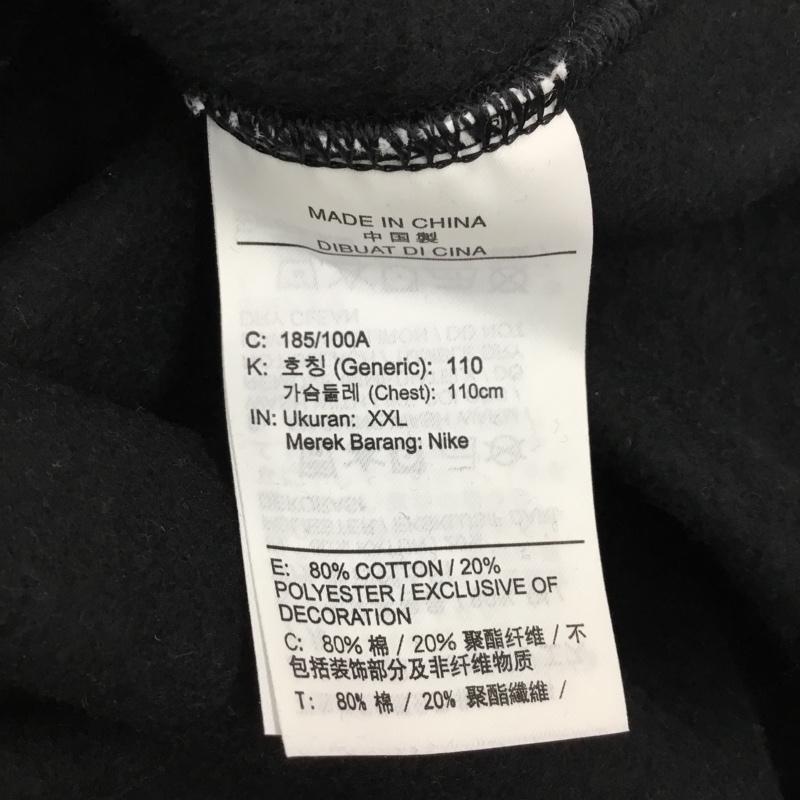 ナイキ NIKE トレーナー 長袖 dz4715-010 NikeSportswearMensSweatshirt 長袖トレーナー クルーネックカットソー XXL ロゴ、文字 黒 / ブラック /  メンズ USED 古着 中古 10121570