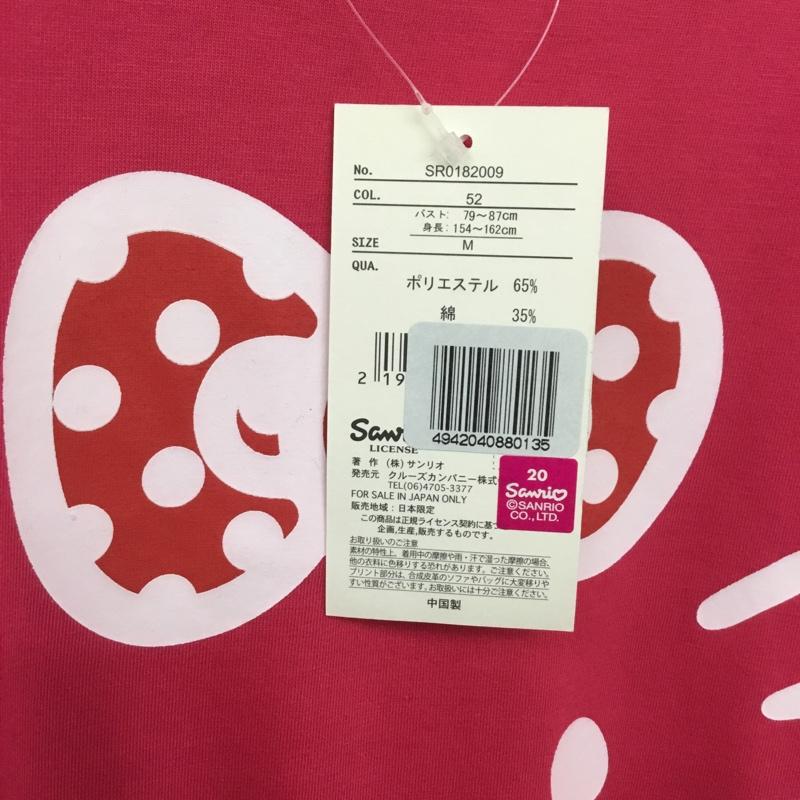 古着 USED Tシャツ 半袖 ハローキティ M プリント 桃 / ピンク /  レディース USED 古着 中古 10146245
