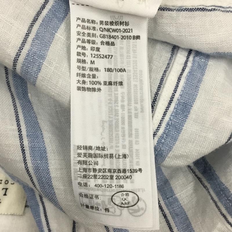 アバクロンビーアンドフィッチ ABERCROMBIE&FITCH シャツ、ブラウス 半袖 ボタンダウン リネン M ストライプ 白 / ホワイト / X 青 / ブルー /  メンズ USED 古着 中古 10112386