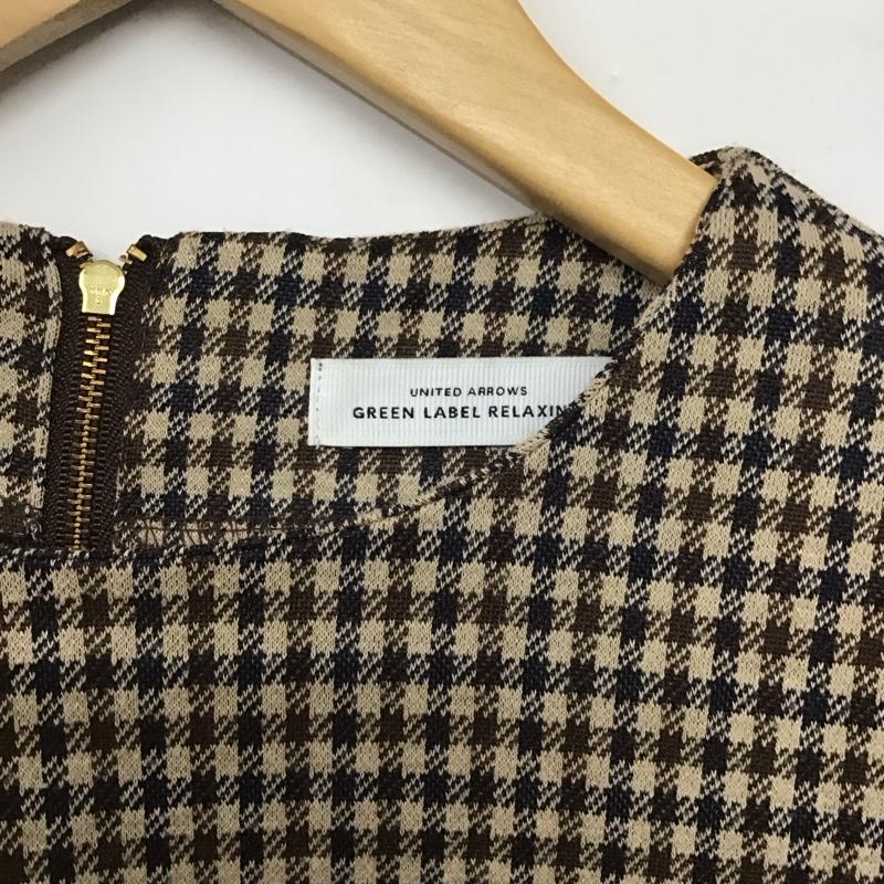 ユナイテッドアローズグリーンレーベルリラクシング UNITED ARROWS green label relaxing カットソー 半袖 半袖カットソー チェックカットソー フレア袖 チェック マルチカラー / マルチカラー /  レディース USED 古着 中古 10145459