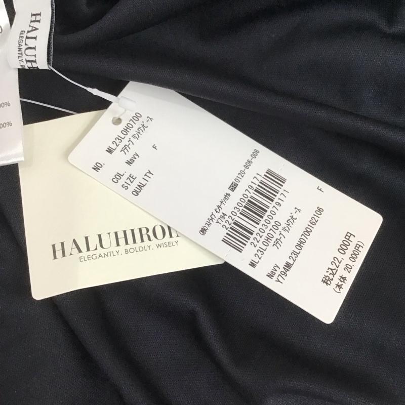 ハルヒロイン HALUHIROINE ワンピース ロングスカート ml23l0h0700 フラワープリントワンピース 半袖ロングワンピース フレアスカート FREE 総柄 紺 / ネイビー / X 黄 / イエロー /  レディース USED 古着 中古 10108696