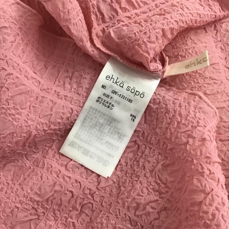 エヘカソポ ehka sopo カットソー 半袖 FREE 無地 桃 / ピンク /  レディース USED 古着 中古 10137402