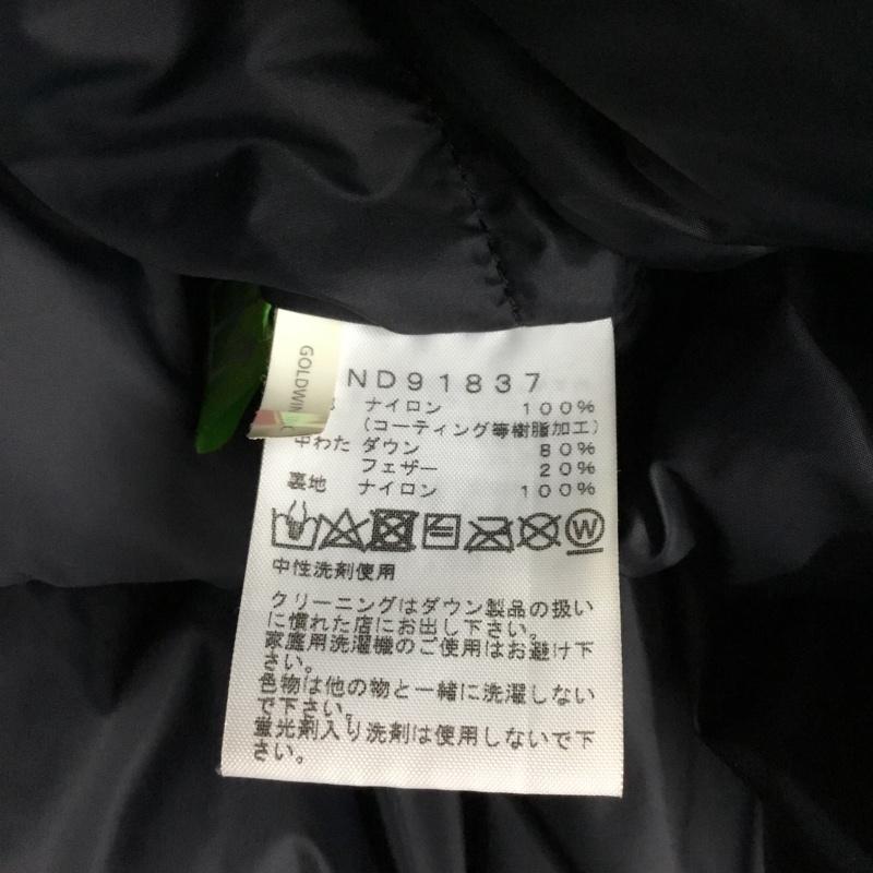 ザノースフェイス THE NORTH FACE ジャケット、上着 ジャケット、ブレザー ND91837 MOUNTAIN DOWN JACKET ダウン フェザー S ロゴ、文字 黄 / イエロー / X 黒 / ブラック /  メンズ USED 古着 中古 10118929
