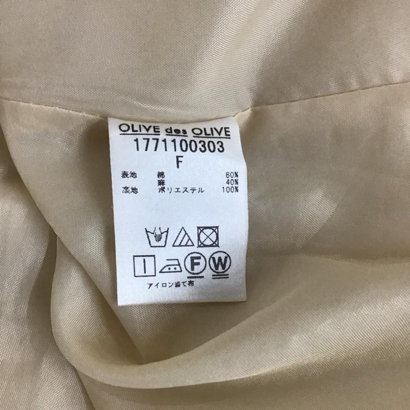 オリーブデオリーブ OLIVE des OLIVE ワンピース ロングスカート 1771100303 FREE 無地 アイボリー / アイボリー /  レディース USED 古着 中古 10131538