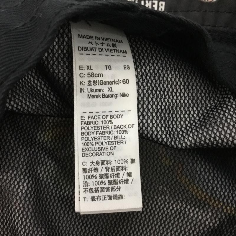 ナイキ NIKE 帽子 ハット 743498-010 バケットハット 総柄 マルチカラー / マルチカラー /  メンズ USED 古着 中古 10130238