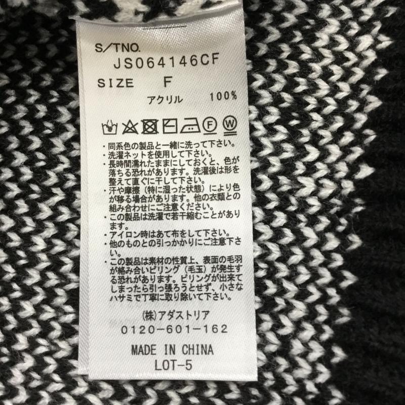 ジーナシス JEANASIS カーディガン 長袖 JS064146CF FREE 総柄 黒 / ブラック / X 赤 / レッド /  レディース USED 古着 中古 10141094