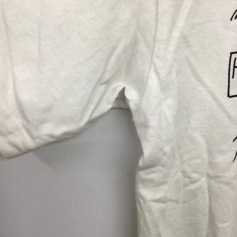 ローファッジ RAW FUDGE Tシャツ 半袖 半袖カットソー プリントTシャツ クルーネックカットソー S プリント 白 / ホワイト /  メンズ USED 古着 中古 10141458