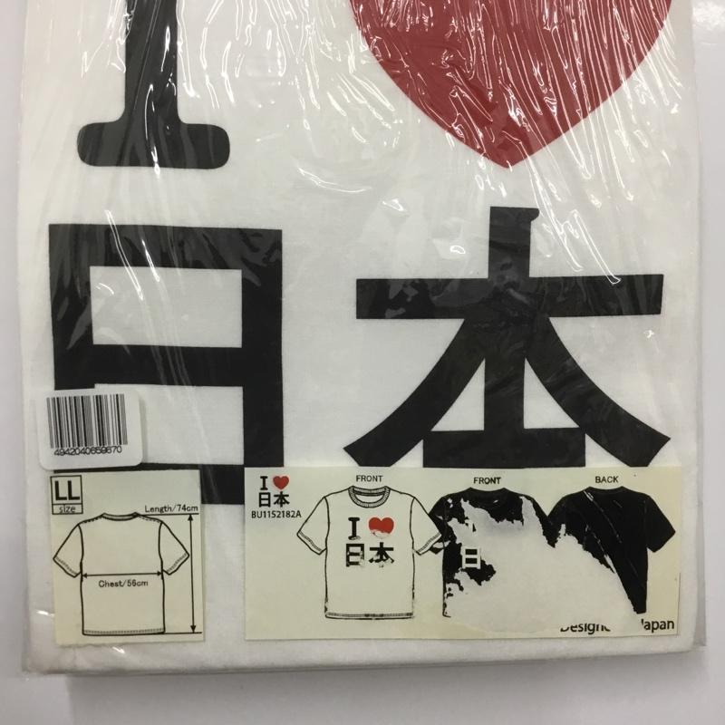 古着 USED Tシャツ 半袖 アイラブ日本 ILOVE JAPAN XL ロゴ、文字 X プリント 白 / ホワイト /  メンズ USED 古着 中古 10143109