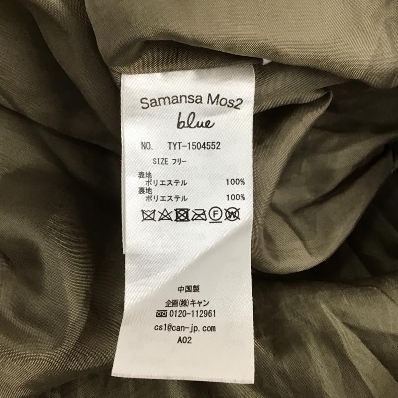 サマンサモスモス Samansa Mos2 スカート ロングスカート FREE チェック マルチカラー / マルチカラー /  レディース USED 古着 中古 10121255