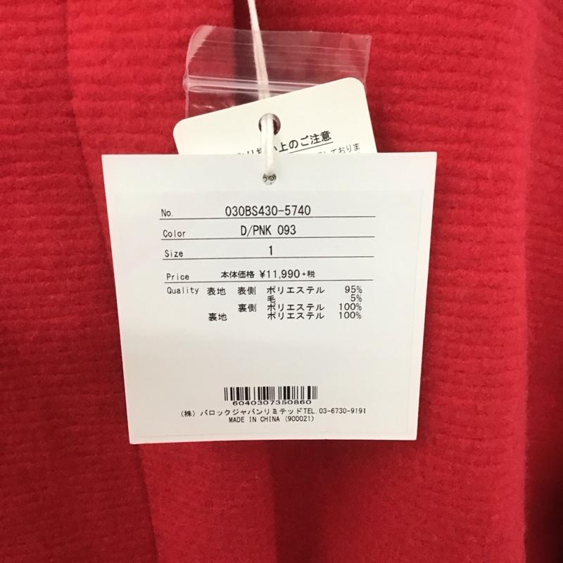 スライ SLY コート コート一般 030BS430-5740 ステンカラーコート タグ付き 1 無地 赤 / レッド /  レディース USED 古着 中古 10107514