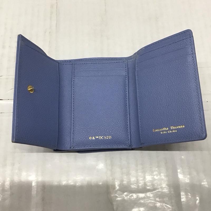 サマンサタバサ プチチョイス Samantha Thavasa Petit Choice 財布 コンパクト財布 バットマン 三つ折り財布  青 / ブルー /  レディース USED 古着 中古 10114303