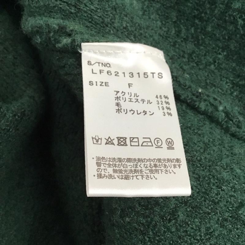 ローリーズファーム LOWRYS FARM カーディガン 長袖 FREE 無地 緑 / グリーン /  レディース USED 古着 中古 10139729