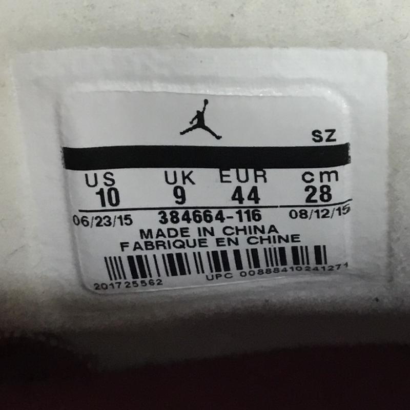 ナイキ NIKE スニーカー スニーカー 384664-116 28.0cm 無地 白 / ホワイト /  メンズ USED 古着 中古 10110548