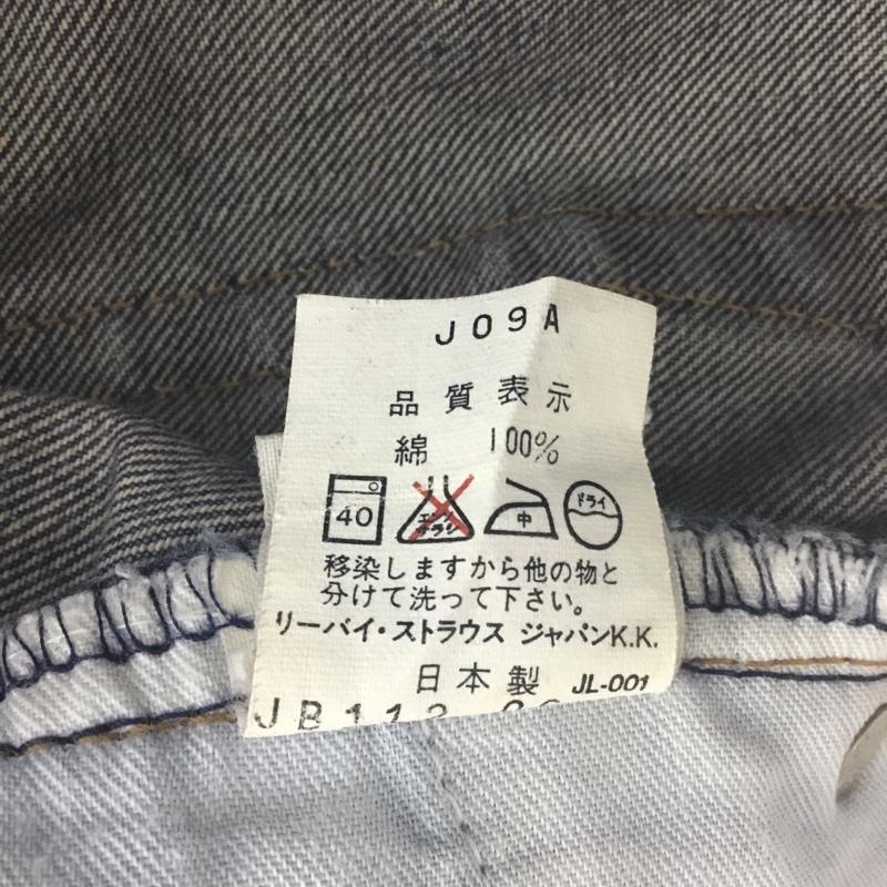 リーバイストラウスアンドコー Levi Strauss & co. パンツ デニム、ジーンズ デニムパンツ ストレートパンツ ワイドパンツ カジュアルパンツ 34インチ 無地 インディゴ / インディゴ /  メンズ USED 古着 中古 10118644
