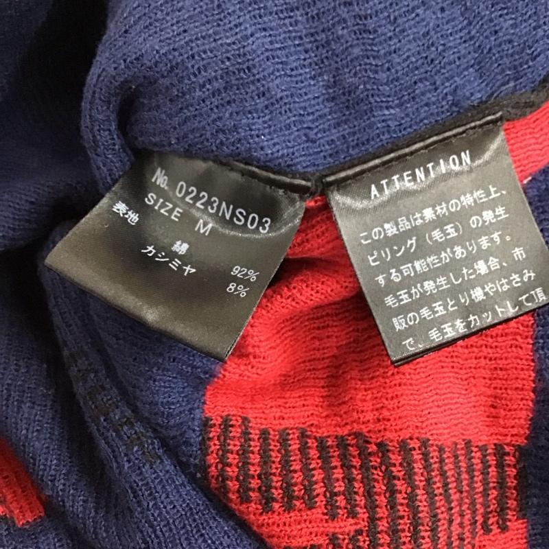 ヒステリックグラマー HYSTERIC GLAMOUR ニット、セーター 長袖 長袖ニットカットソー ニット セーター クルーネックニット M 無地 マルチカラー / マルチカラー /  メンズ USED 古着 中古 10117908