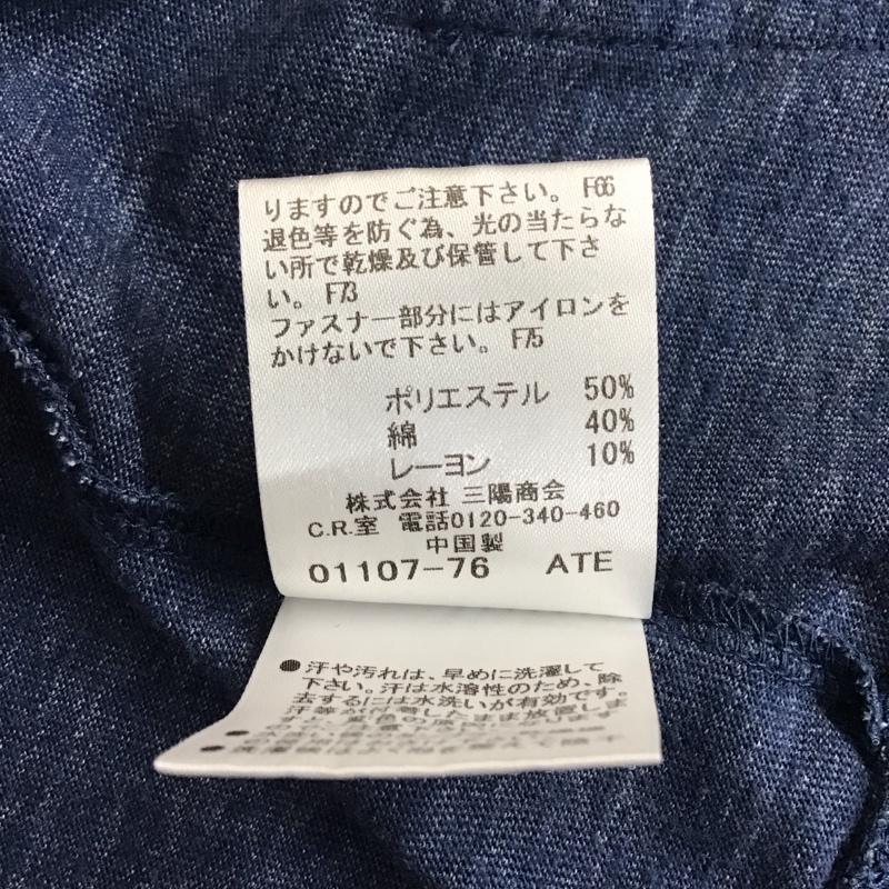 バーバリーブラックレーベル BURBERRY BLACK LABEL パーカー 長袖 ジップアップ長袖パーカー 長袖スウェットパーカー 2 ロゴ、文字 青 / ブルー /  メンズ USED 古着 中古 10120040