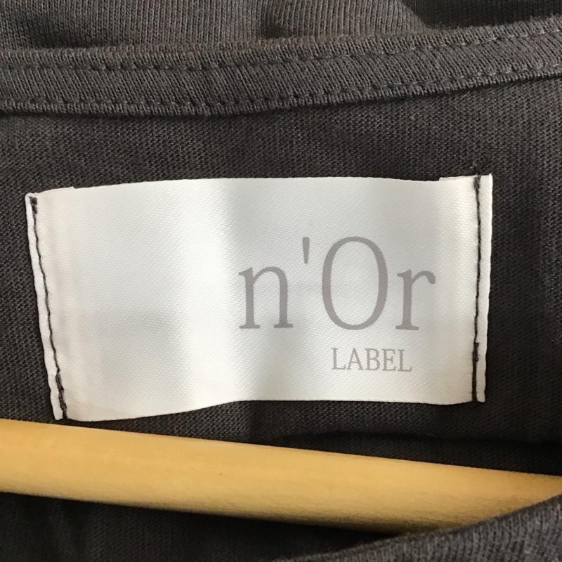 ノアールレーベル n’Or LABEL ワンピース ロングスカート wan2223 洗練シンプルロングワンピース 1 無地 チャコールグレー / チャコールグレー /  レディース USED 古着 中古 10119230