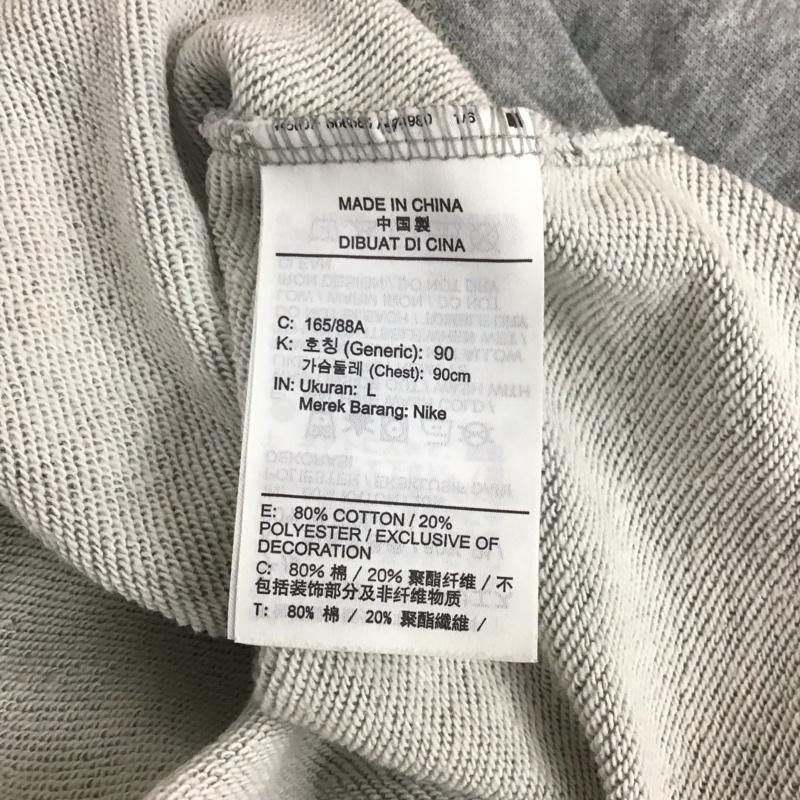 ナイキ NIKE ジャケット、上着 ジャンパー、ブルゾン L ロゴ、文字 X 刺繍 灰 / グレー /  レディース USED 古着 中古 10128226