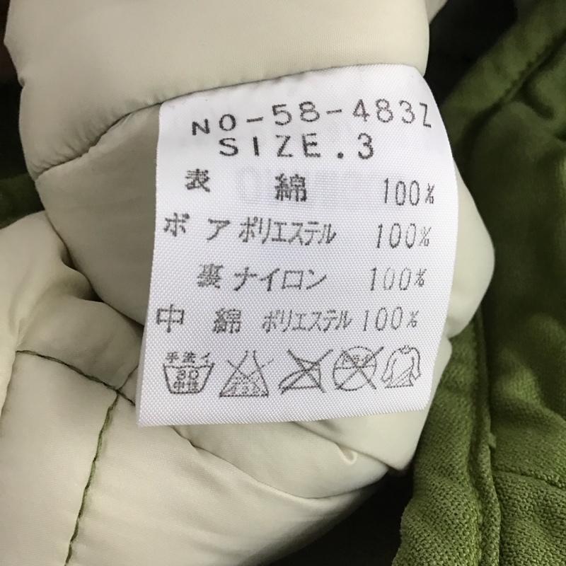 オムニゴッド OMNIGOD ベスト ベスト ジップアップベスト ダウンベスト ノースリーブ 3 無地 緑 / グリーン /  メンズ USED 古着 中古 10140738