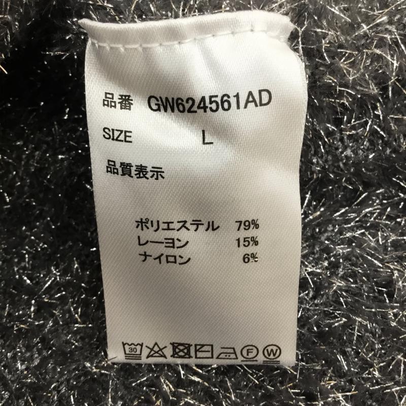 グローバルワーク GLOBAL WORK カーディガン 長袖 GW624561AD L  ダークグレー / ダークグレー / X 銀 / シルバー /  レディース USED 古着 中古 10142311