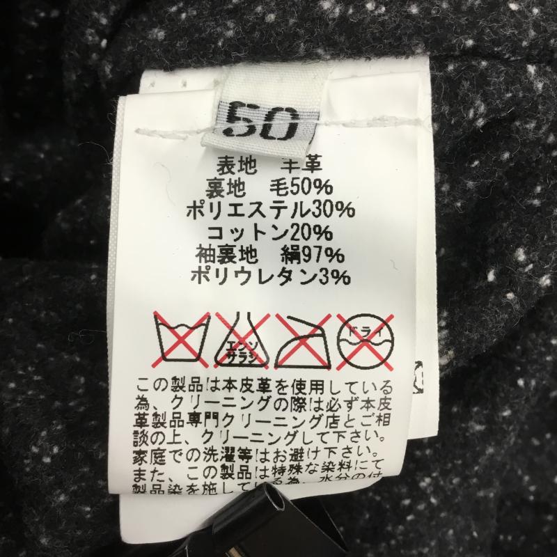 ジョルジオブラット GIORGIO BRATO ジャケット、上着 レザージャケット 羊革 ラムレザー ダークブラウン / ダークブラウン /  メンズ USED 古着 中古 10107279