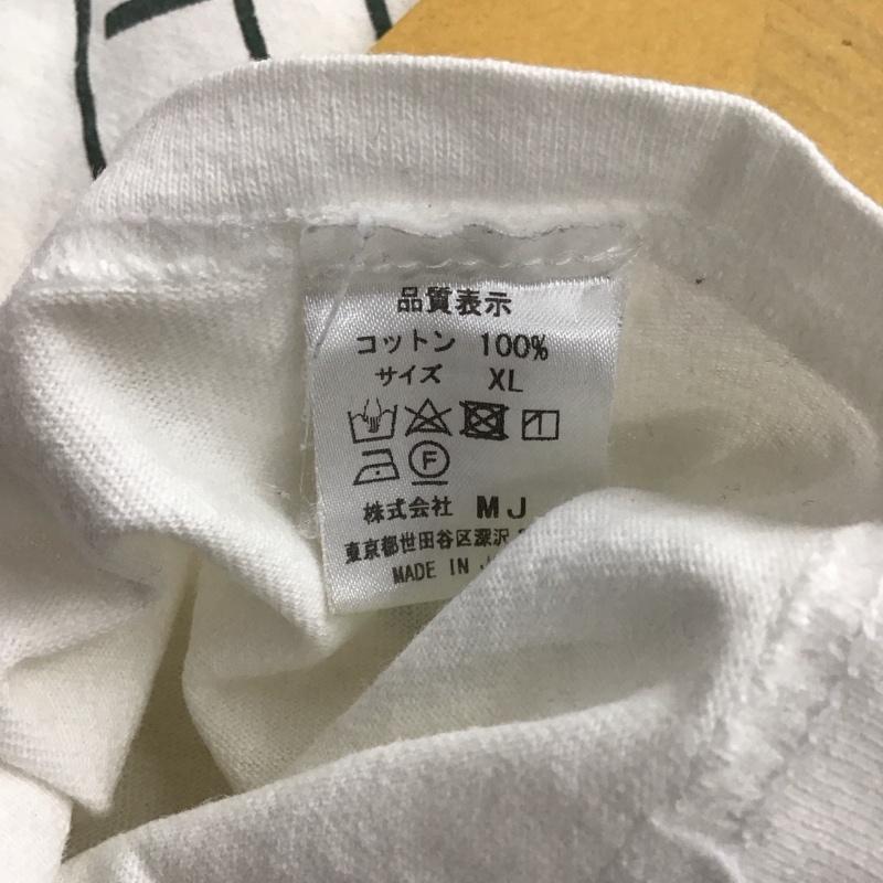 ロットワイラー ROTTWEILER カットソー 長袖 長袖カットソー プリントカットソー クルーネック XL ロゴ、文字 白 / ホワイト /  メンズ USED 古着 中古 10145883
