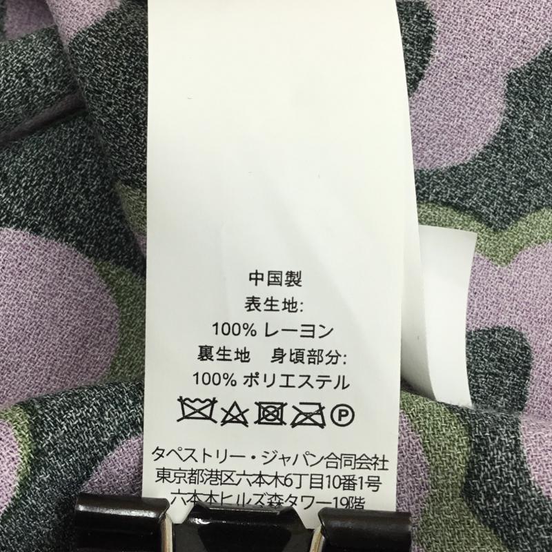 ケイトスペード Kate Spade ワンピース ひざ丈スカート 0 花柄 緑 / グリーン /  レディース USED 古着 中古 10106160